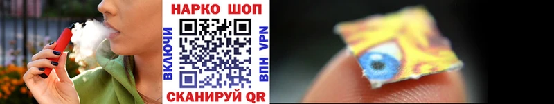 Где продают наркотики Змеиногорск Амфетамин МЕФ Каннабис Alpha PVP