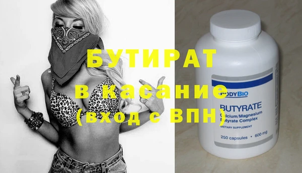 mdpv Снежногорск