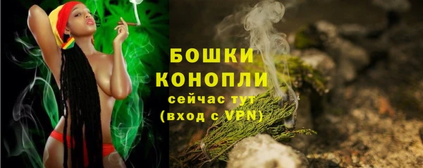 кокаин Вяземский