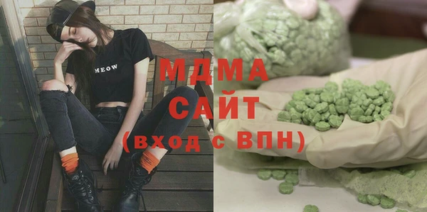 кокаин перу Горно-Алтайск