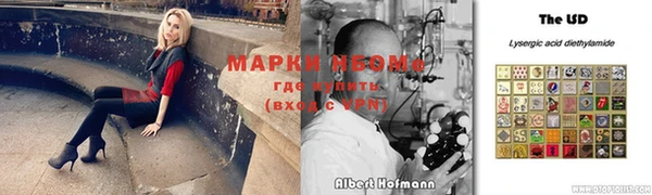 кокаин Вяземский