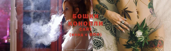 кокаин перу Горно-Алтайск