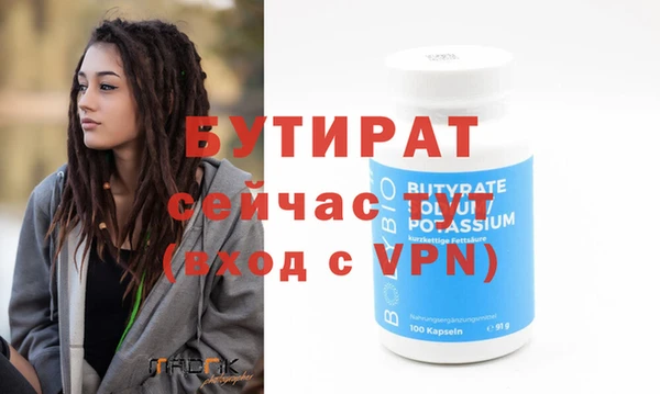 кокаин перу Горно-Алтайск