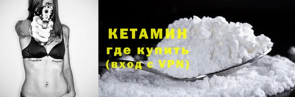 гидропоника Вязьма
