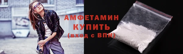 гидропоника Вязьма