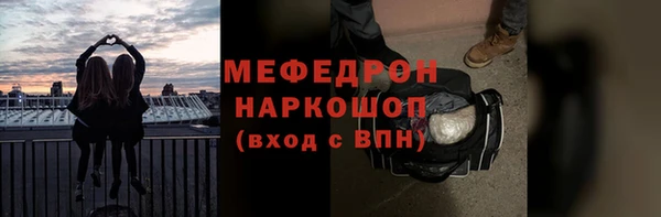 гидропоника Вязьма