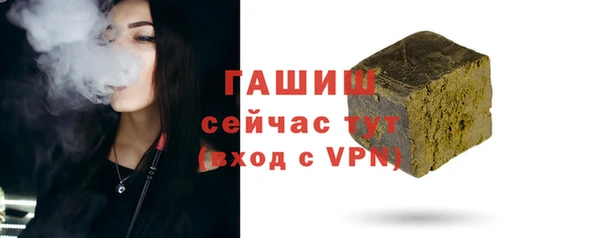 кокаин перу Горно-Алтайск
