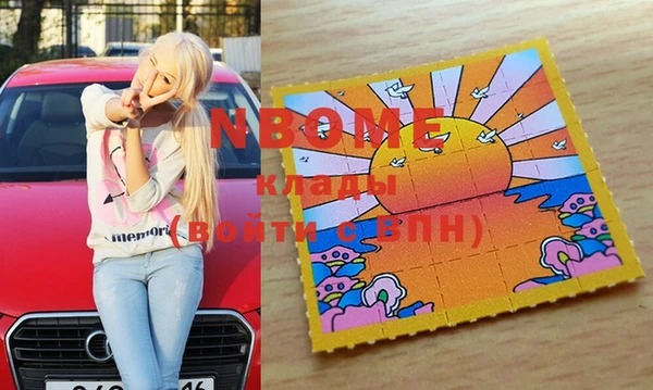 гидропоника Вязьма