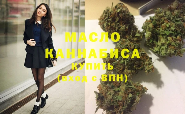 прущая мука Горняк