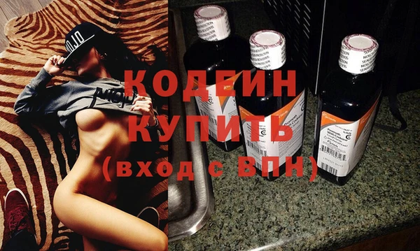 прущая мука Горняк