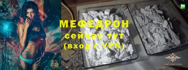 гидропоника Вязьма