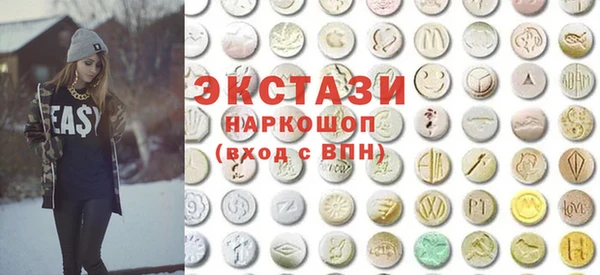 гидропоника Вязьма