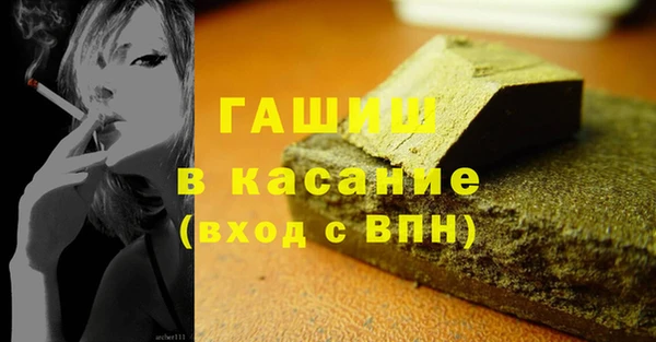 кокаин перу Горно-Алтайск