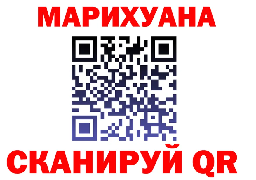 A-PVP VHQ зеркало мориарти MEGA Змеиногорск