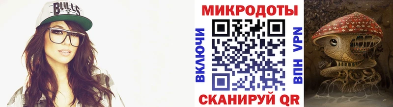 цены   блэк спрут ссылка  Псилоцибиновые грибы мухоморы  Змеиногорск 